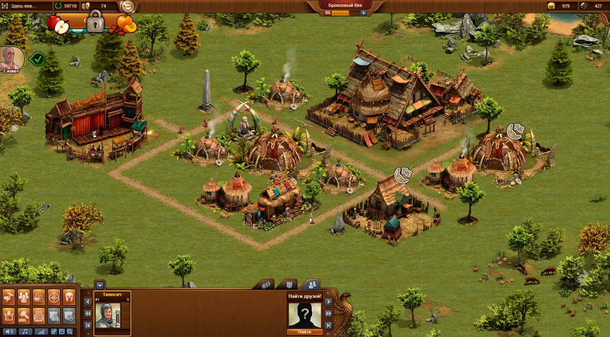 Forge Of Empires Hentai
