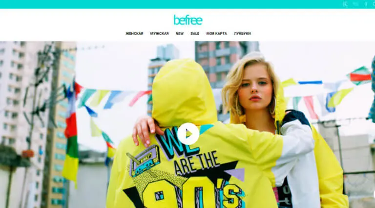 Befree - интернет-магазин модной одежды, обуви и аксессуаров для мужчин, женщин и молодежи. Befree - интернет-магазин модной одежды, обуви и аксессуаров для мужчин, женщин и молодежи.