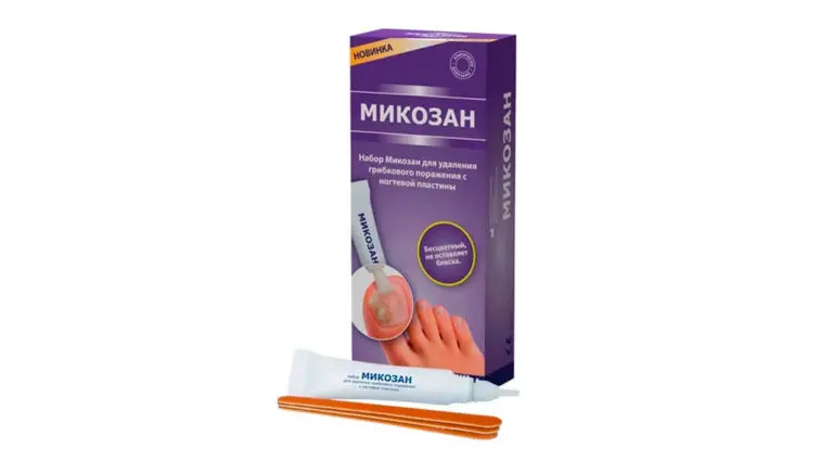 Микозан - набор для удаления грибкового поражения с ногтевой пластины. Микозан - набор для удаления грибкового поражения с ногтевой пластины.