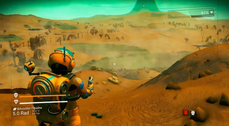 No Man's Sky