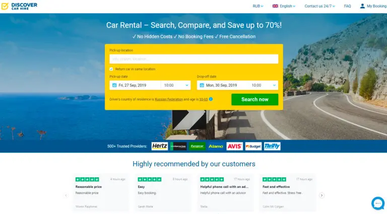 Discover Car Hire - аренда авто в Европе и мире. Discover Car Hire - аренда авто в Европе и мире.