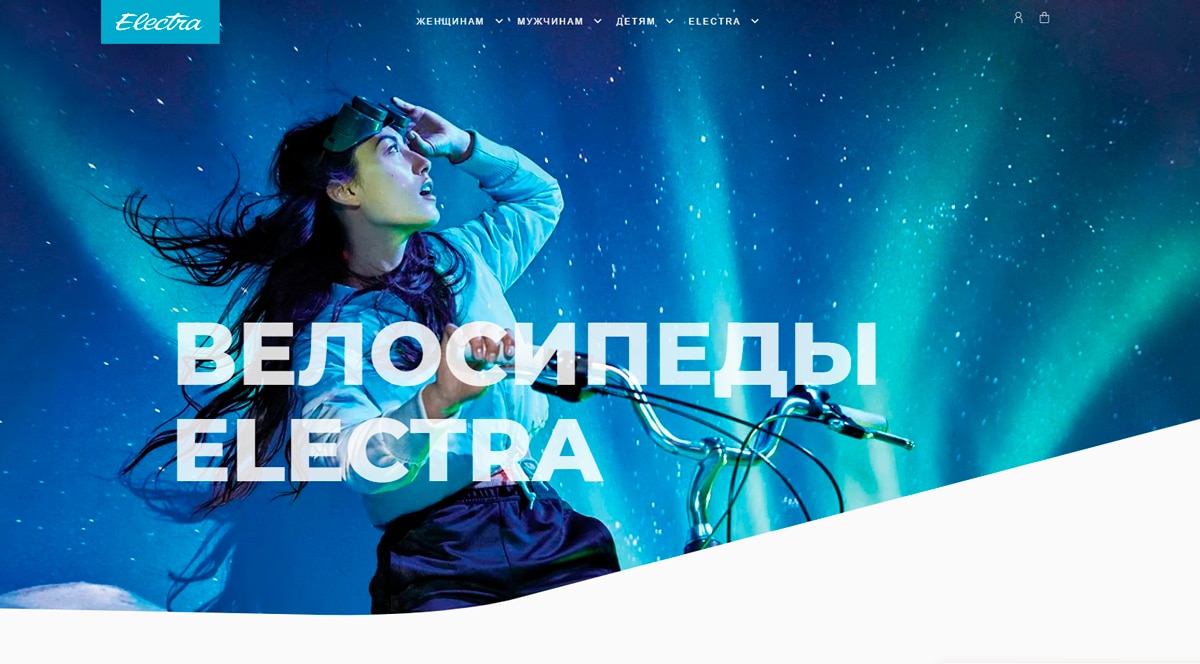 Electrabike - интернет-магазин велосипедов Electra