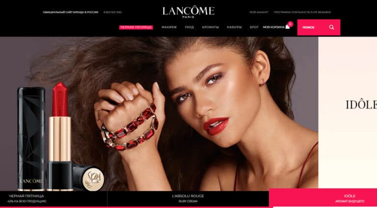 Lancome - косметика и парфюмерия, официальный сайт и интернет-магазин.