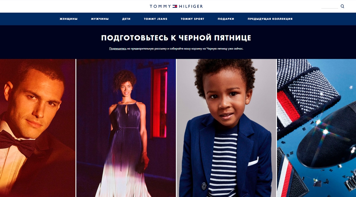 Tommy Hilfiger - официальный интернет-магазин мужской одежды и обуви, бесплатная доставка по России