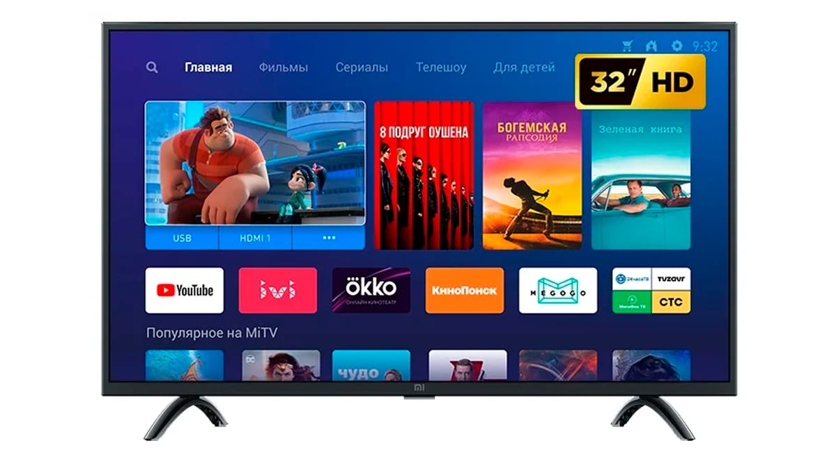 Телевизор Xiaomi Mi TV - купить недорого в интернет-магазине с доставкой