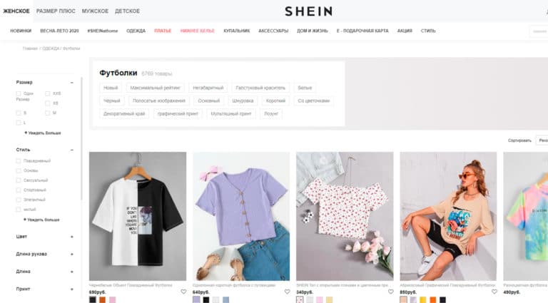 Shein - новая онлайн коллекция футболок