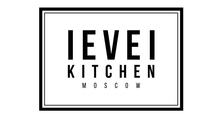 Промокод Level Kitchen на скидку 10%!