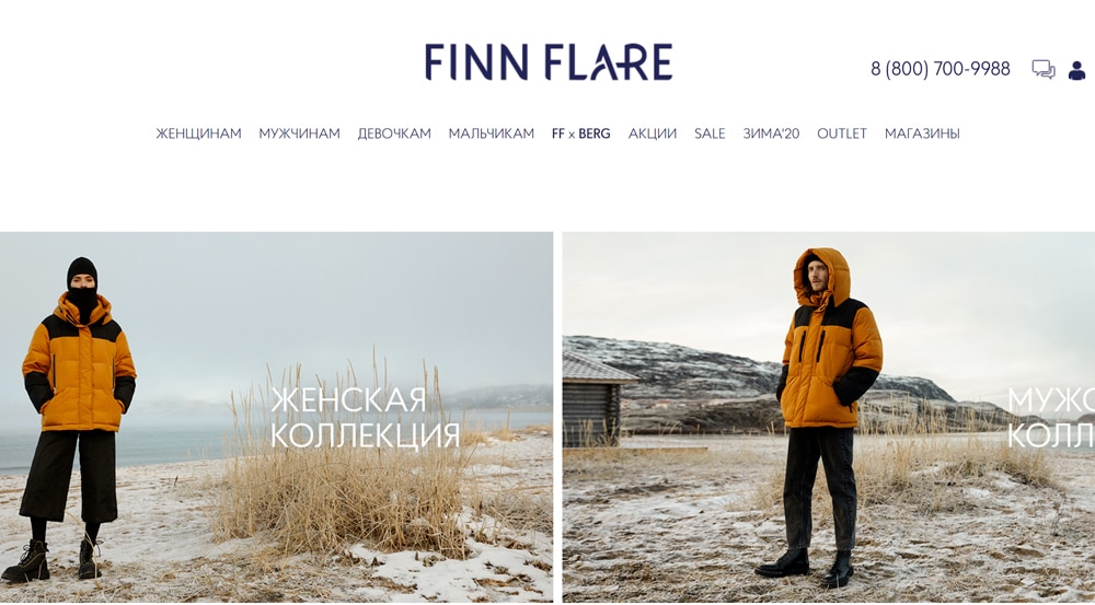 Промокоды интернет-магазина Finn Flare