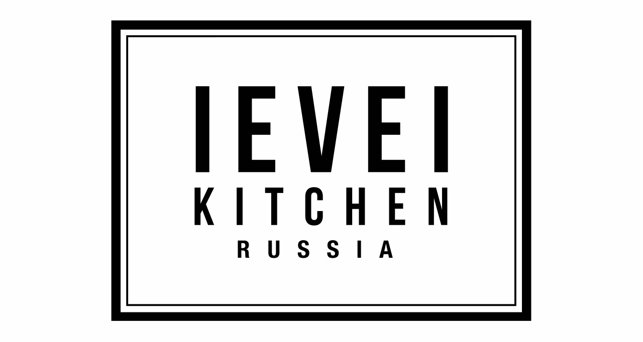 Промокоды Level Kitchen на первый заказ 800 ₽