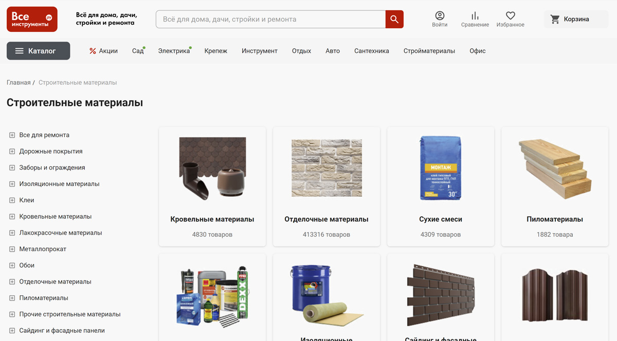 Все инструменты - стройматериалы в интернет-магазине, купить с доставкой по Москве