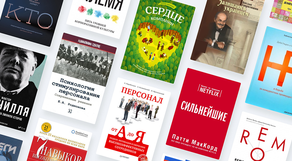 Библио-Глобус - купить книги из интернет-магазина с доставкой по России