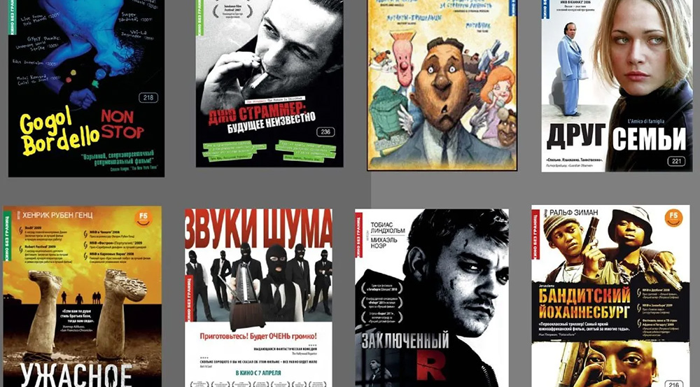 Чакона - купить книги из интернет-магазина с доставкой по России