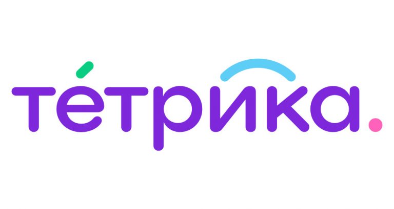 Промокоды Тетрика на скидку до 10%