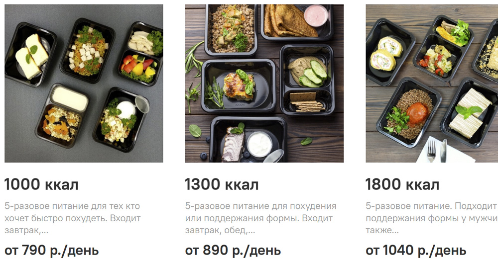 Cross Food - здоровая еда в Краснодаре