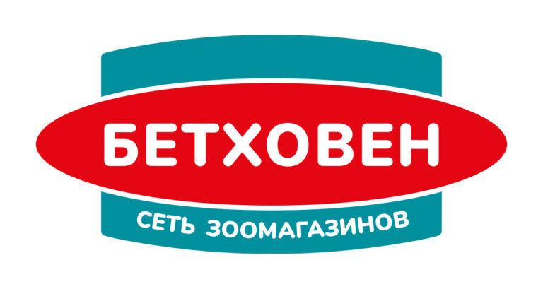 Иллюстрация: Промокоды Бетховен