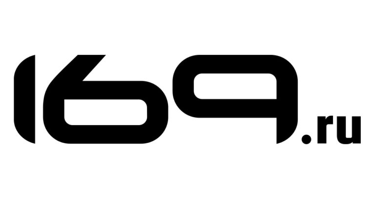 Изображение: Промокоды 169.ru