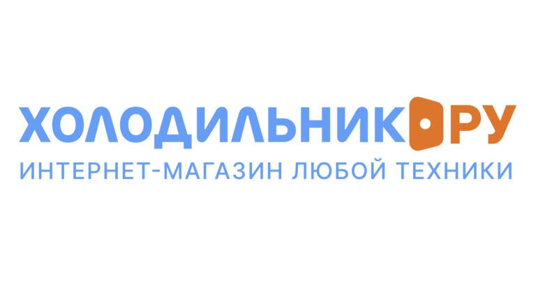 Изображение: Промокоды Холодильник.ру