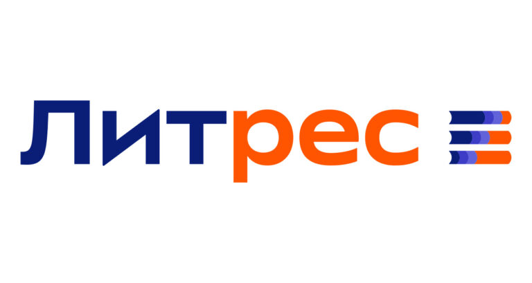 Иллюстрация: Промокоды Литрес