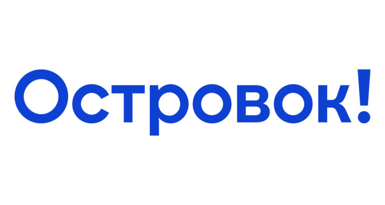 Иллюстрация: Промокоды Островок