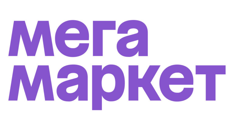 Изображение: Промокоды Мегамаркет