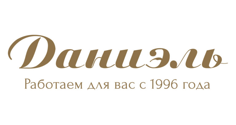 Изображение: Промокоды Даниэль