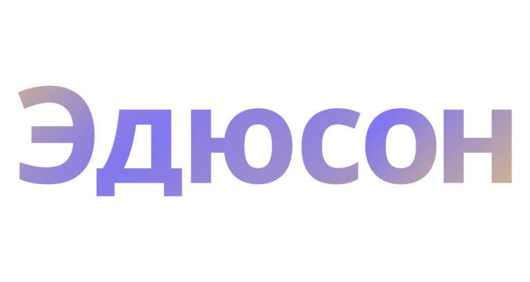 Изображение: Промокоды Eduson