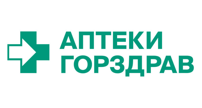 Изображение: Промокоды Горздрав