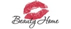 Интернет-магазин косметики  Beautyhome