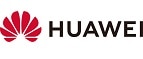 Киберпонедельник в Huawei