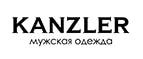 Интернет-магазин одежды Kanzler