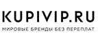 Интернет-магазин KupiVip