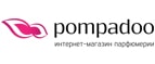 Интернет-магазин Pompadoo